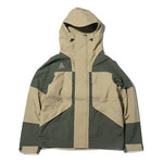 Men's Nike ACG Gore-Tex Hooded Outdoor Interchange Jacket Army Green Khaki CT2937-325