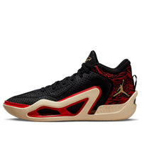 Air Jordan Tatum 1 'Zoo' DX5572-001