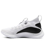 (GS) Under Armour Curry 8 'Zen Flow' 3023527-103