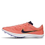 Nike ZoomX Dragonfly 'Bright Mango' CV0400-800