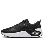 Li-Ning Sport Leisure 'Black White Sole' AGLR331-1