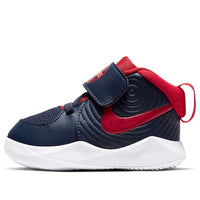 (TD) Nike Team Hustle D 9 Blue/Red AQ4226-403