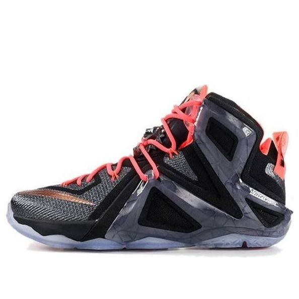 Nike LeBron 12 Elite 'Rose Gold' 724559-091