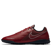 Nike Phantom Vision Academy TF 'Maroon' AO3223-606