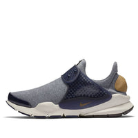 (WMNS) Nike Sock Dart SE 'Golden Beige' 862412-400