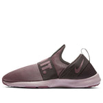 (WMNS) Nike Flex Motion Trainer EP Wide 'Plum Dust' AQ9940-005