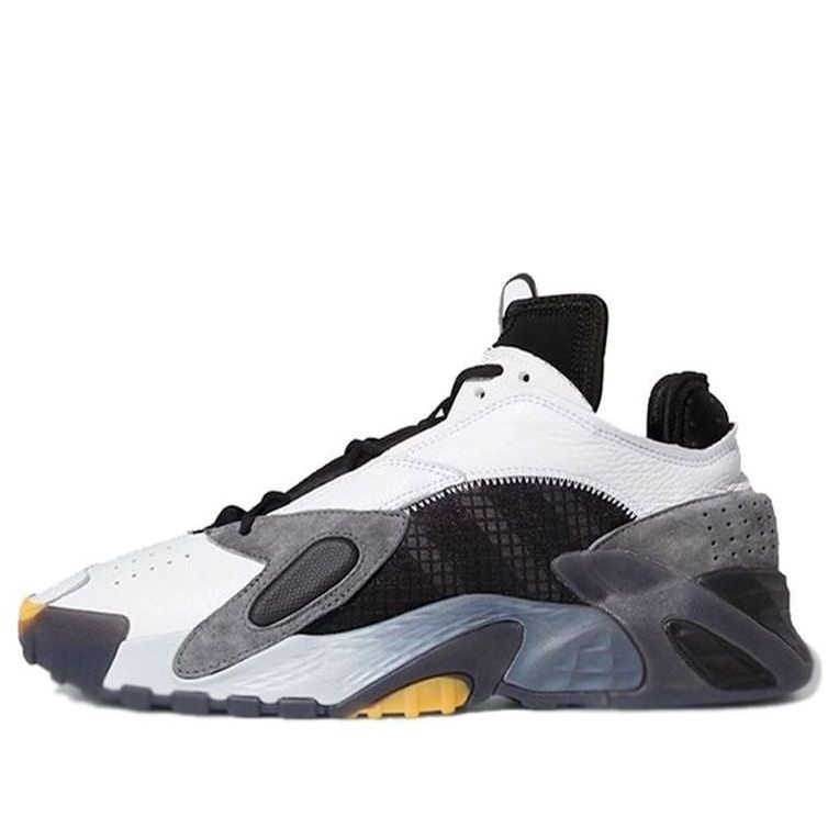 adidas Streetball 'White Grey' EF9597