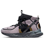 Nike ISPA Flow 2020 SE 'Smokey Mauve' DH4026-200