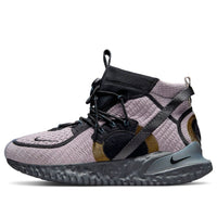 Nike ISPA Flow 2020 SE 'Smokey Mauve' DH4026-200