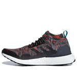 adidas UltraBoost Mid 'Solid Grey' G26843