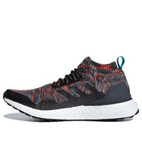 adidas UltraBoost Mid 'Solid Grey' G26843