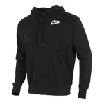 Nike Giannis Solid Color Pullover Hoodie 'Black' CZ0440-010