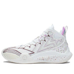 Li-Ning CJ1 C.J. McCollum 'Creamy White Vanilla' ABAR019-17