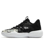 PUMA Court Rider 2.0 'Lava' 377394-01