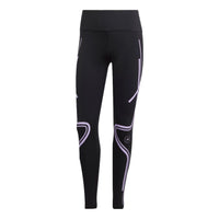 (WMNS) adidas by Stella McCartney TruePace Running Leggings 'Black Purple Glow' IB6807