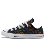 Converse Chuck Taylor All Star 'Black Green' 672372C