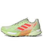 adidas Terrex Agravic Ultra 'Almost Lime' H03180