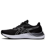 (WMNS) ASICS Gel-Excite 8 'Black White' 1012A916-002