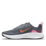 (GS) Nike Wearallday 'Smoke Grey' CJ3816-006
