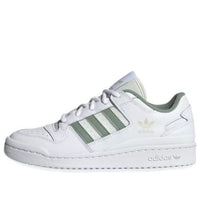 adidas originals FORUM 'White Silver Green' FZ6532