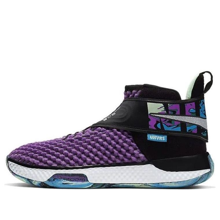 Nike Air Zoom UNVRS 'Vivid Purple' CQ6422-500