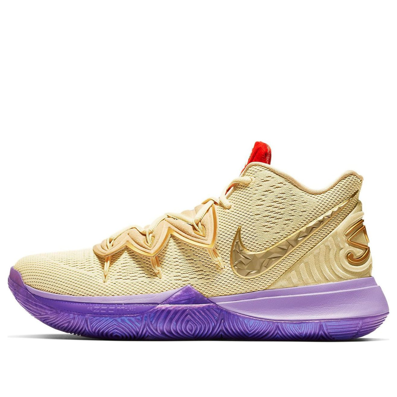 Nike Concepts x Kyrie 5 EP 'Ikhet' CI9961-900