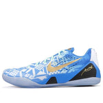 Nike Kobe 9 EM 'Hyper Cobalt' 646701-414