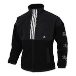 adidas Casual, Warm, Windproof Sports Jacket Men's Black GM4435