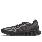 adidas ZX 2K 4D Shoes 'Core Black' FZ3561