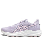 (GS) ASICS GT-2000 12 'Faded Ash Rock' 1014A330-500