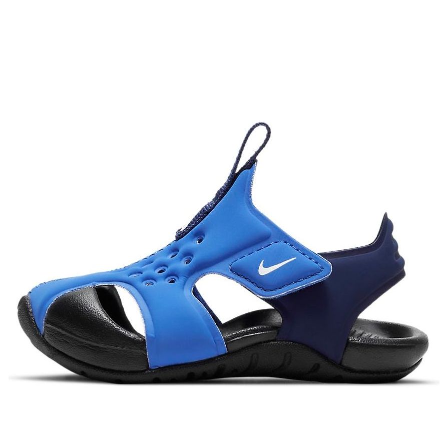 (TD) Nike Sunray Protect 2 'Signal Blue' 943827-403
