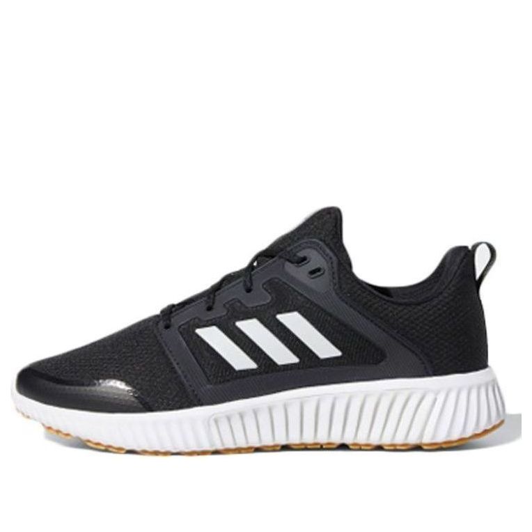 (WMNS) adidas Climawarm 120 'Black/White' F36728