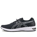 ASICS Promesa LT Black/White 1011A621-002
