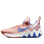 Nike Giannis Immortality 'Arctic Orange' CZ4099-800
