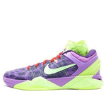 Nike Zoom Kobe 7 Supreme XDR 'Christmas' 488369-500