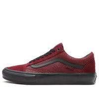 Vans Breana Geering x Skate Old Skool 'Port Snakeskin' VN0A5FCB3LK