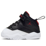 (TD) Air Jordan B'Loyal 'Black White' CK1427-016