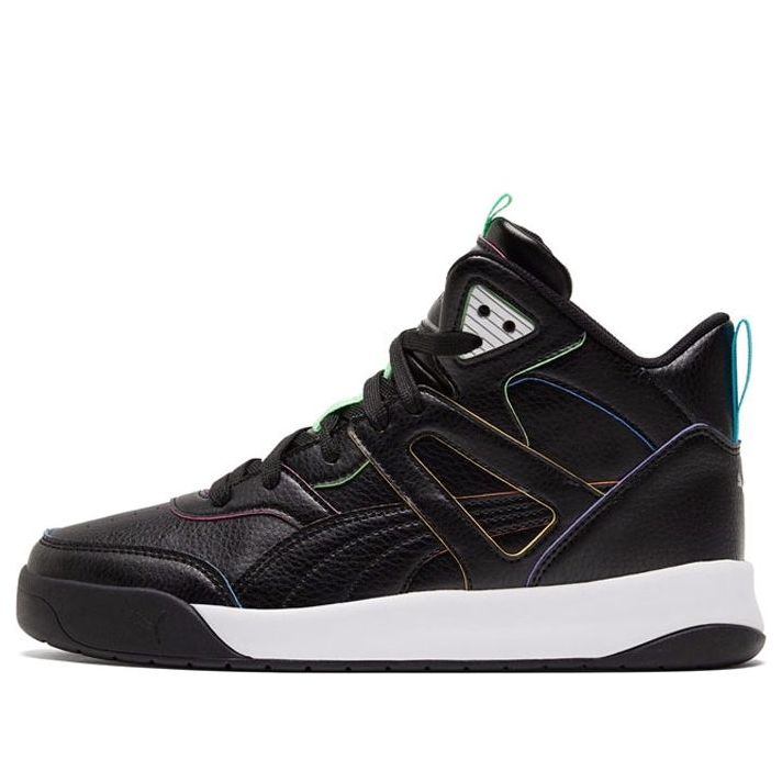 PUMA Backcourt Casual Shoes Black 368872-02