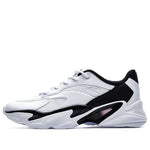 (WMNS) ANTA Leisure Dad Shoes 'White Black' 12818852-6