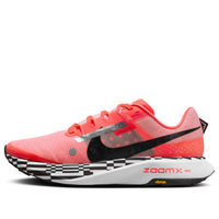 Nike ZoomX Ultrafly Trail 'Bright Crimson Black' DX1978-600