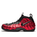 (GS) Nike Little Posite Pro 'University Red' 644792-604