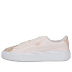 (WMNS) PUMA Basket Platform Rose Gold 366494-02