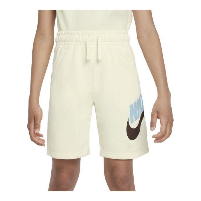 (PS) Nike Sportswear Club Fleece 'Beige' CK0509-113