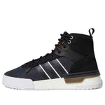 adidas Rivalry Rm 'Black White' FV5029