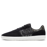 Nike Team Classic Premium SB 'Black' AR0767-001