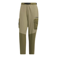 adidas Terrex Voyager Woven 7/8 Trousers 'Oliver Green' HN2054