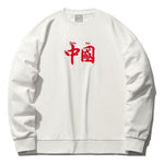 Li-Ning Sports Fashion Series Loose Sports Pullover 'White Red' AWDRH35-1