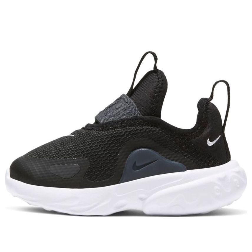(TD) Nike RT Presto Extreme 'Black Light Smoke Grey' CD6887-001
