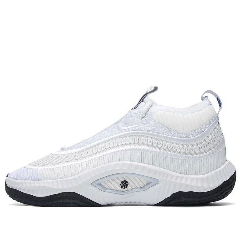 Nike Cosmic Unity 3 'Summit White black' DV2770-100