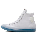 Converse Chuck Taylor All Star CX 'CNY Tiger White Blue' 173128C